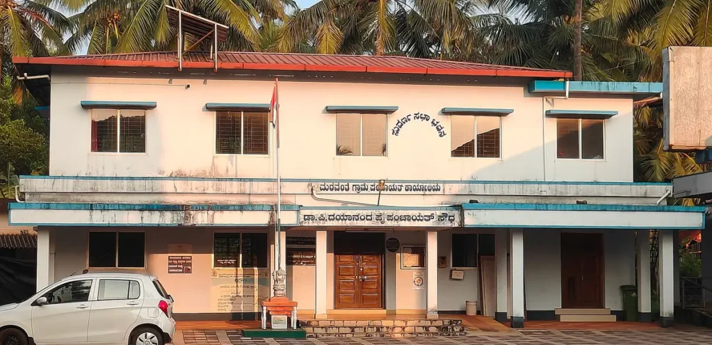A gram panchayat office in India