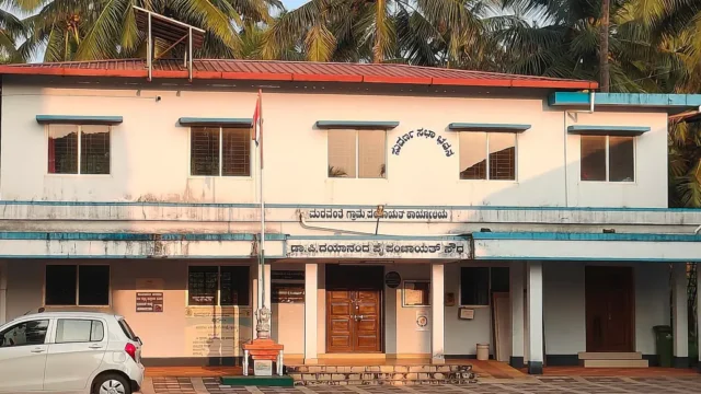 A gram panchayat office in India