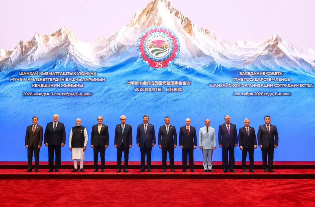 26th SCO Summit group photograph