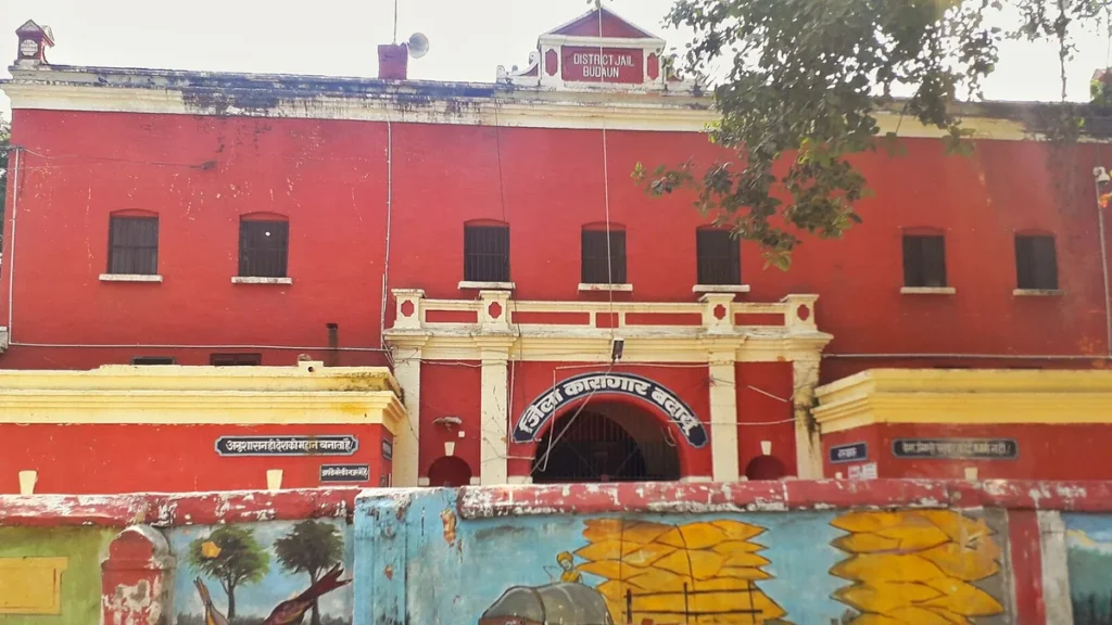 Front gate of the District Jail in Budaun, Uttar Pradesh