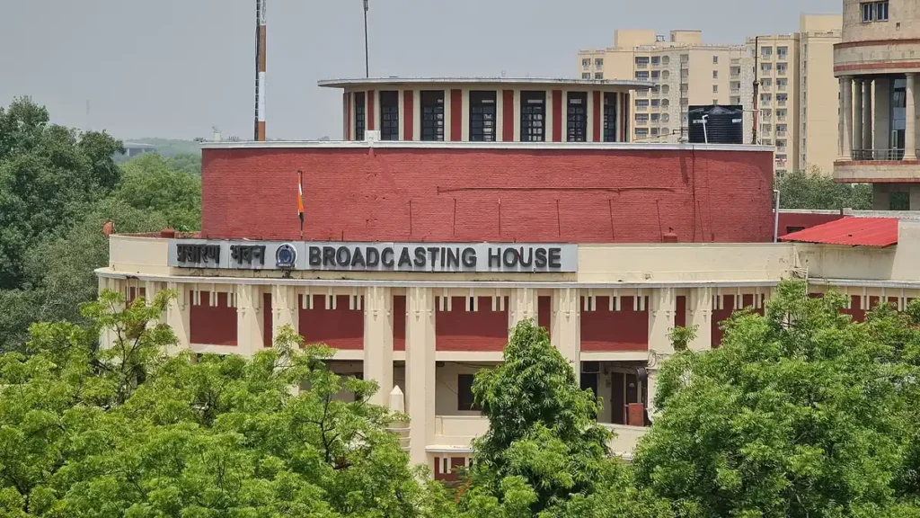 Akashvani Bhawan, the Broadcasting House of All India Radio on Parliament Street, New Delhi