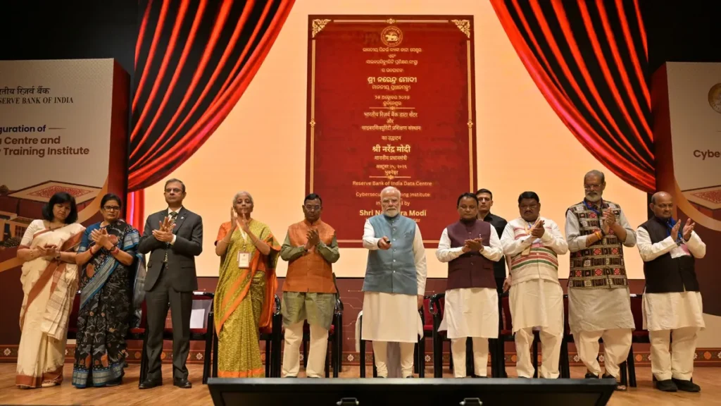 Prime Minister Narendra Modi at the inauguration of the RBI Data Centre and Cybersecurity Training Institute in Bhubaneswar on 25 October 2026