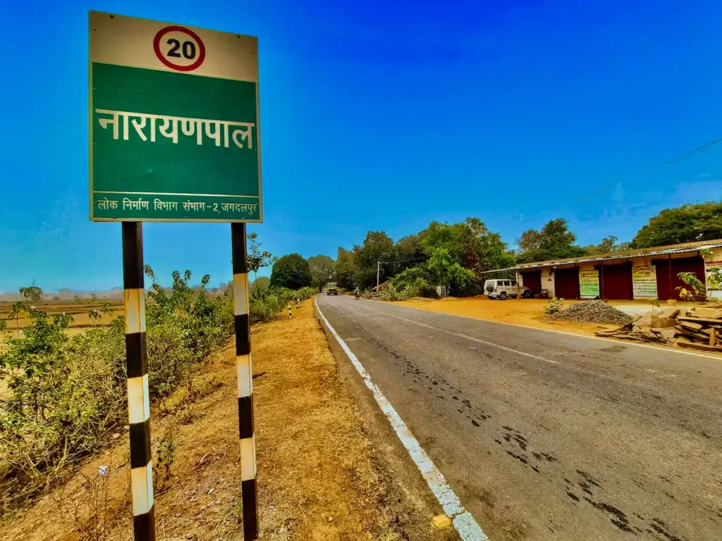 A forest village at Narayanpal in Bastar, Chhattisgarh