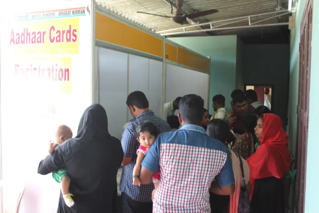 An Aadhaar enrolment centre