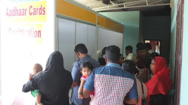An Aadhaar enrolment centre