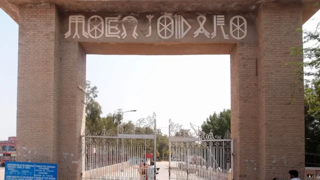 Mohenjo-daro complex entrance gate