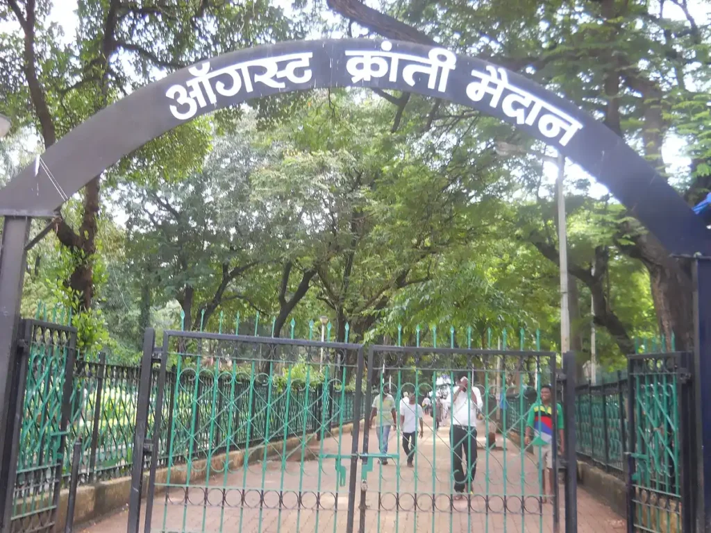 August Kranti Maidan, Mumbai