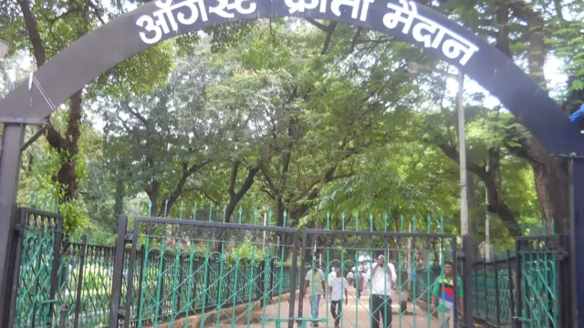 August Kranti Maidan, Mumbai