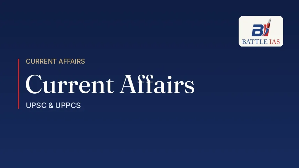 Battle IAS UP current affairs title card: Padak Lao, Pad Pao: direct recruitment of medal-winning sportspersons in UP (, 16 October 2026)