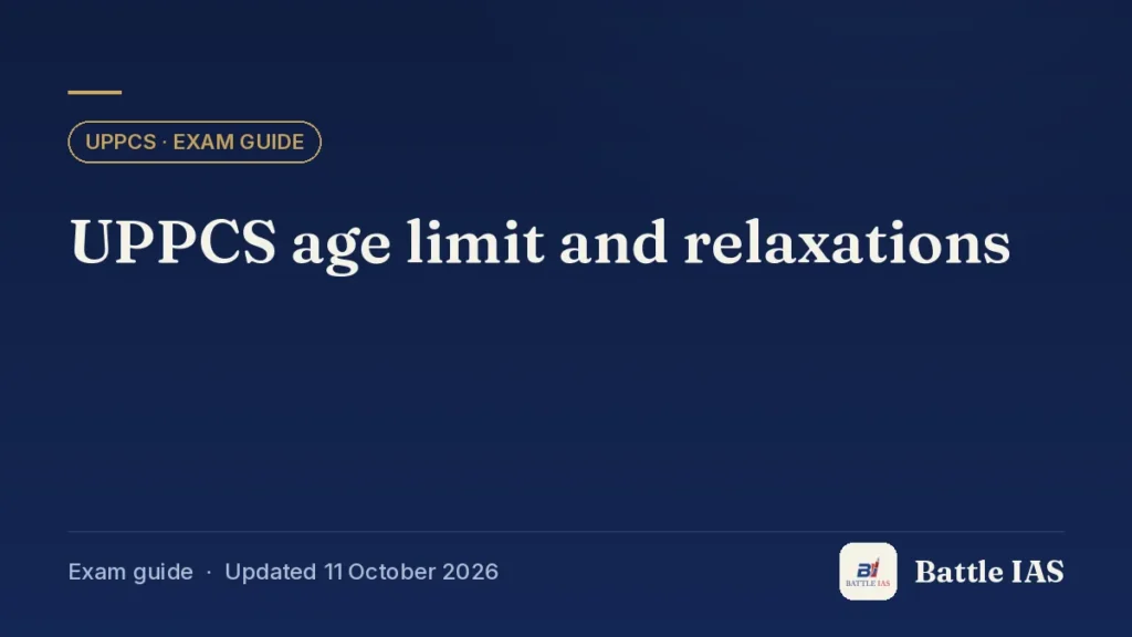 UPPCS age limit and relaxations: Battle IAS exam guide card