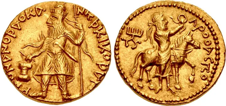 Gold coin of the Kushana king Kanishka I (about 127–151 CE), with Greek-script legends