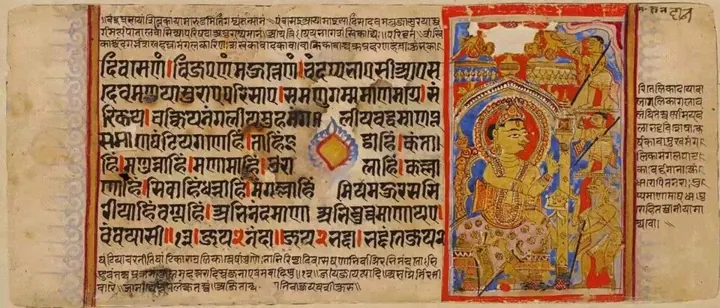 The renunciation of Mahavira, from a Kalpasutra manuscript painted in Gujarat about 1500 CE