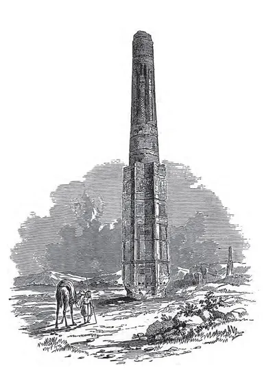 The minaret of Mas'ud III at Ghazni, in an 1840 engraving by G. T. Vigne. Ghazni was the capital from