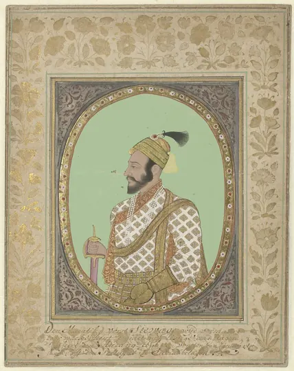 A portrait of Shivaji from the late 17th century, now in the Rijksmuseum, Amsterdam