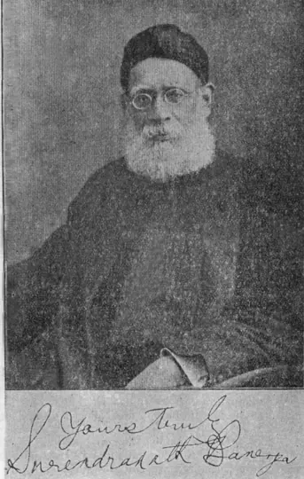 Surendranath Banerjea, founder of the Indian Association (1876)
