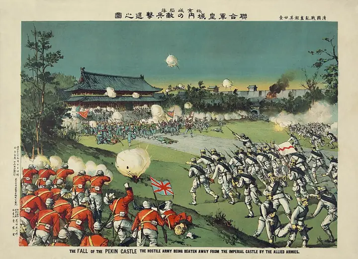 A Japanese print of the attack on Beijing during the Boxer Rebellion, 1900
